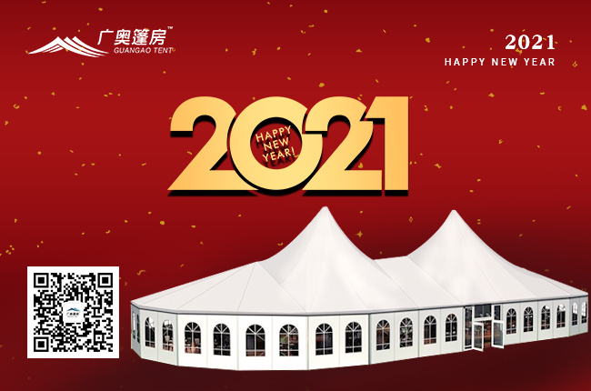 16094082233112660422.jpg 組 4.jpg